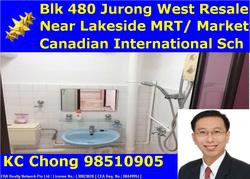 Blk 480 Jurong West Street 41 (Jurong West), HDB 3 Rooms #140669652
